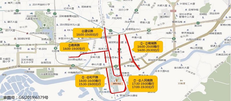 图5 返程高峰深圳火车站周边拥堵路段分布（预测）.jpg