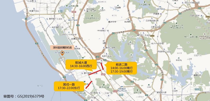 图8 返程高峰宝安国际机场周边拥堵路段分布（预测）.jpg