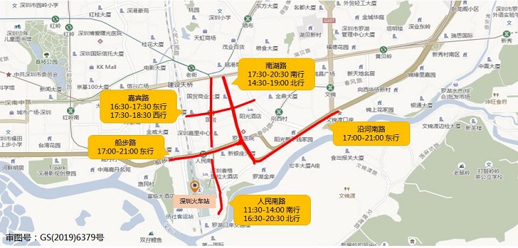 图3 假期前一天（4月2日）深圳火车站周边道路拥堵分布预测.jpg