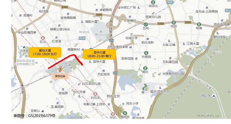 图4 假期前一天（4月2日）深圳北站周边道路拥堵分布预测.jpg