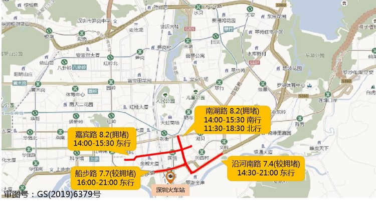 图3 假期前一天（4月30日）深圳火车站周边道路拥堵分布预测.jpg