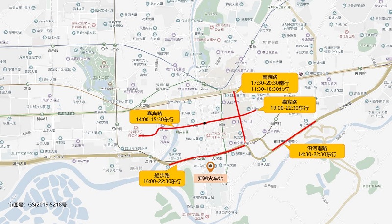 图3 深圳火车站片区假期前一天周边拥堵路段分布（预测）.jpg