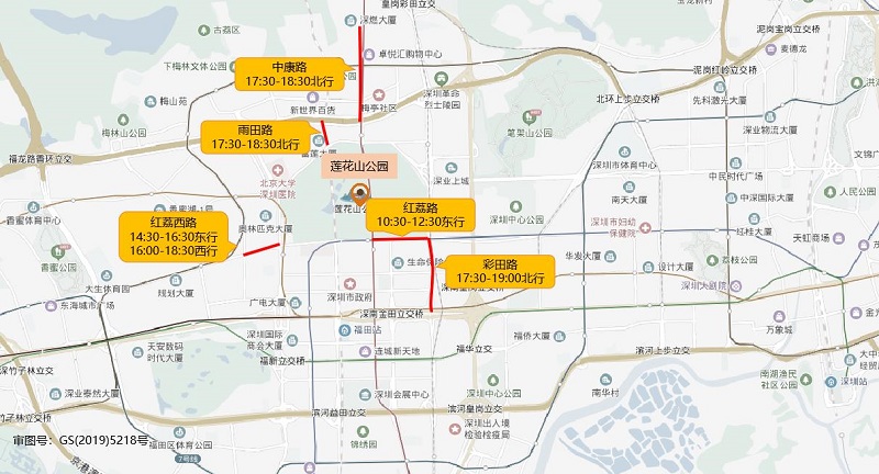 图13 莲花山公园端午假期周边道路拥堵分布（预测）.jpg