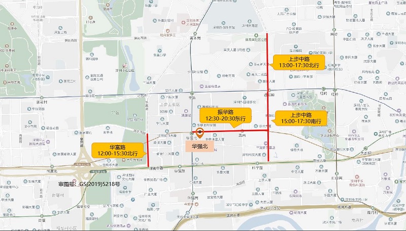 图23 华强北商业街端午假期周边道路拥堵分布（预测）.jpg