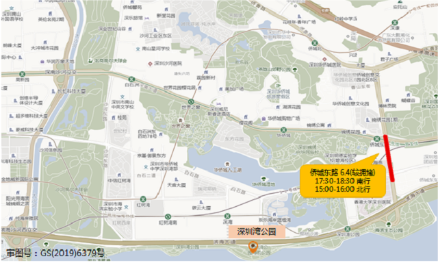 图9 假期期间深圳湾公园周边道路拥堵分布预测.png