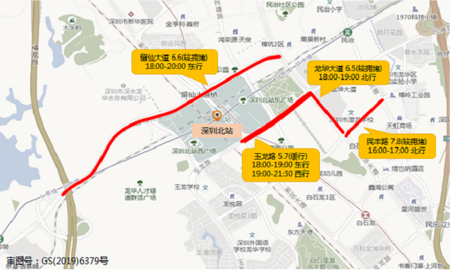图4 国庆节前三天（9月28日-9月30日）深圳北站周边道路拥堵分布预测.png