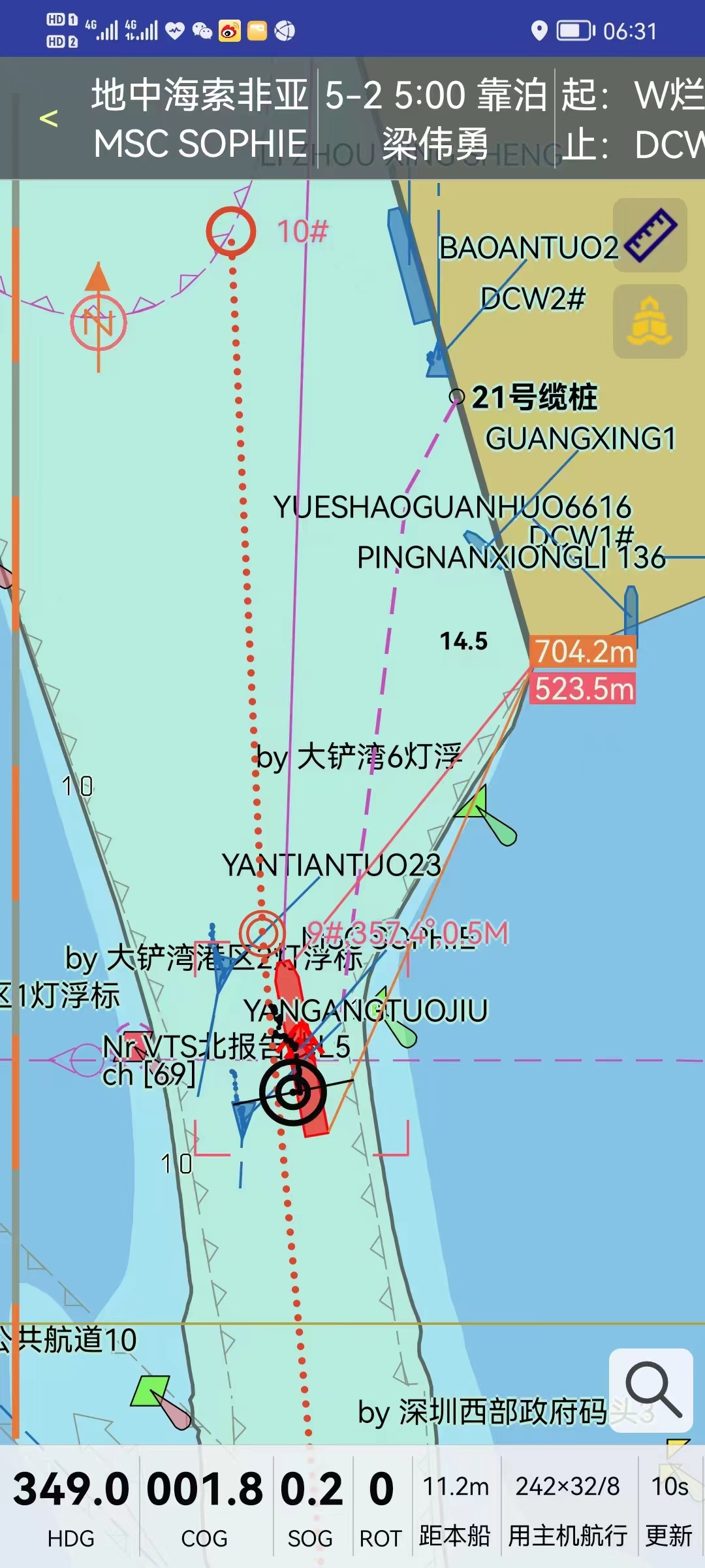 地中海索菲亚海图.jpg