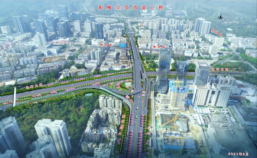 改造总体方案.jpg