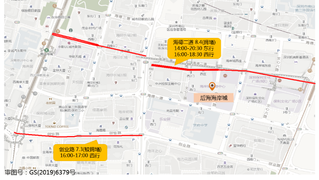 图13 假期期间后海海岸城周边道路拥堵分布预测.png