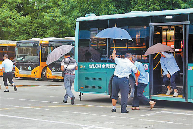 巴士集团开展 台风暴雨天气应急演练