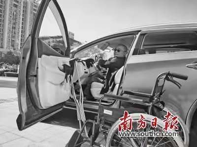 《条例》站在城市发展形态视角，以通用理念为指导，将“无障碍环境”建设提升到“无障碍城市”建设。深圳市残联供图。.jpg