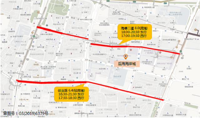 图16 假期期间后海海岸城周边道路拥堵分布预测.png