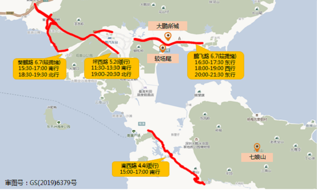 图15 假期期间大鹏所城-较场尾片区周边道路拥堵分布预测.png