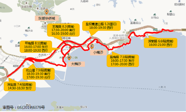 图16 假期期间东部华侨城-大小梅沙周边道路拥堵分布预测.png