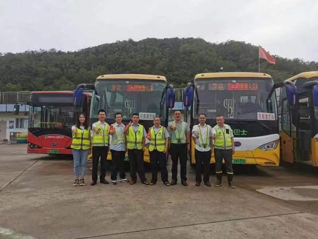 公交出行提醒-2.jpg