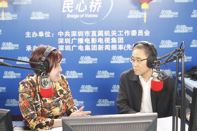 “交通重大项目建设”访谈现场