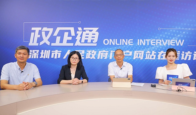 政企通现场.jpg