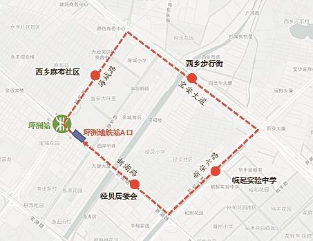 高峰专线157号（坪洲地铁站接驳线）.jpg