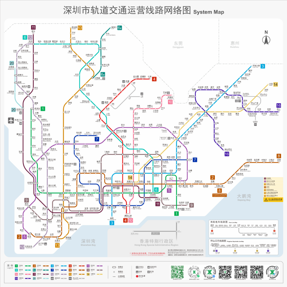 已编辑图片