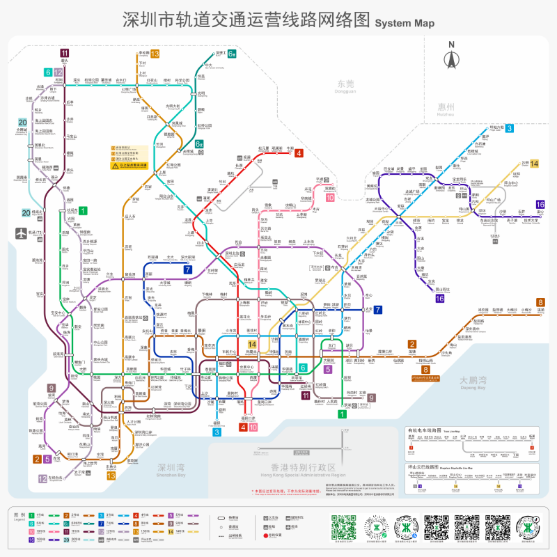 深圳市轨道交通运营线路网络图.jpg