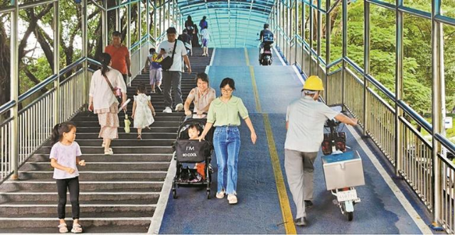 民乐天桥改造后。本组图片由受访单位供图.jpg