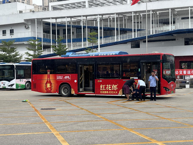 图片8.png