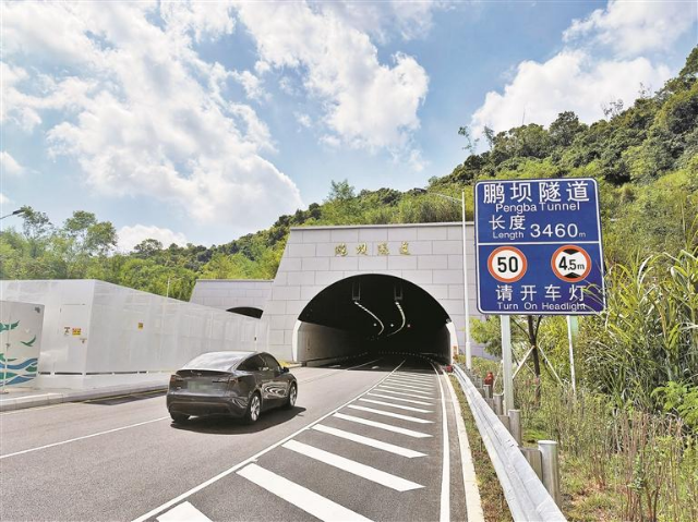 穿山直达 鹏坝通道通车(1).png
