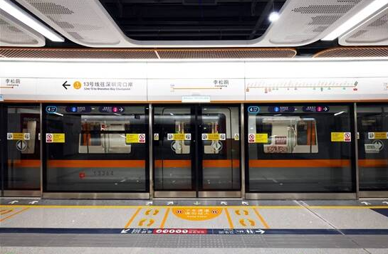 深圳地铁13号线6月以来客流稳步增长 港铁(深圳)供图.png